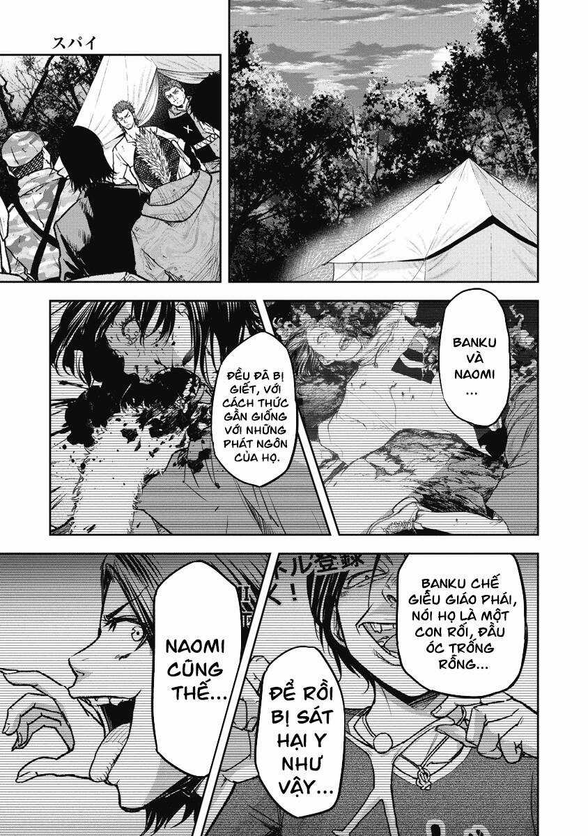 Rừng Quỷ - Chapter 11 - Trang 16