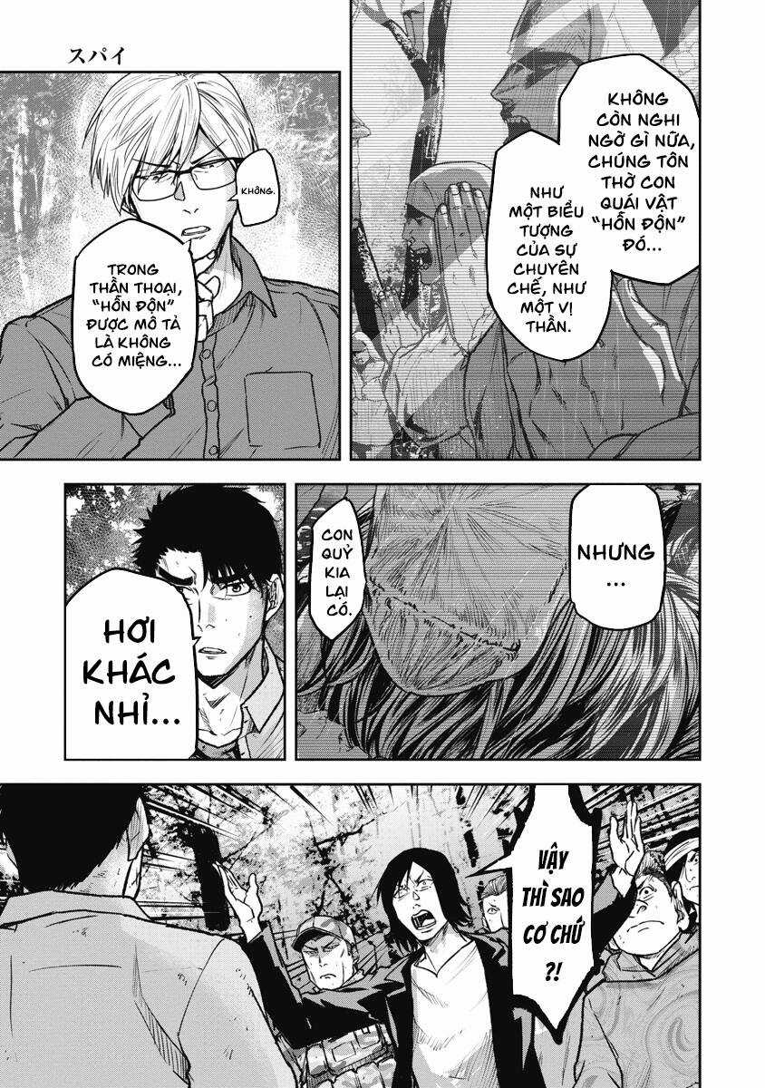 Rừng Quỷ - Chapter 11 - Trang 18