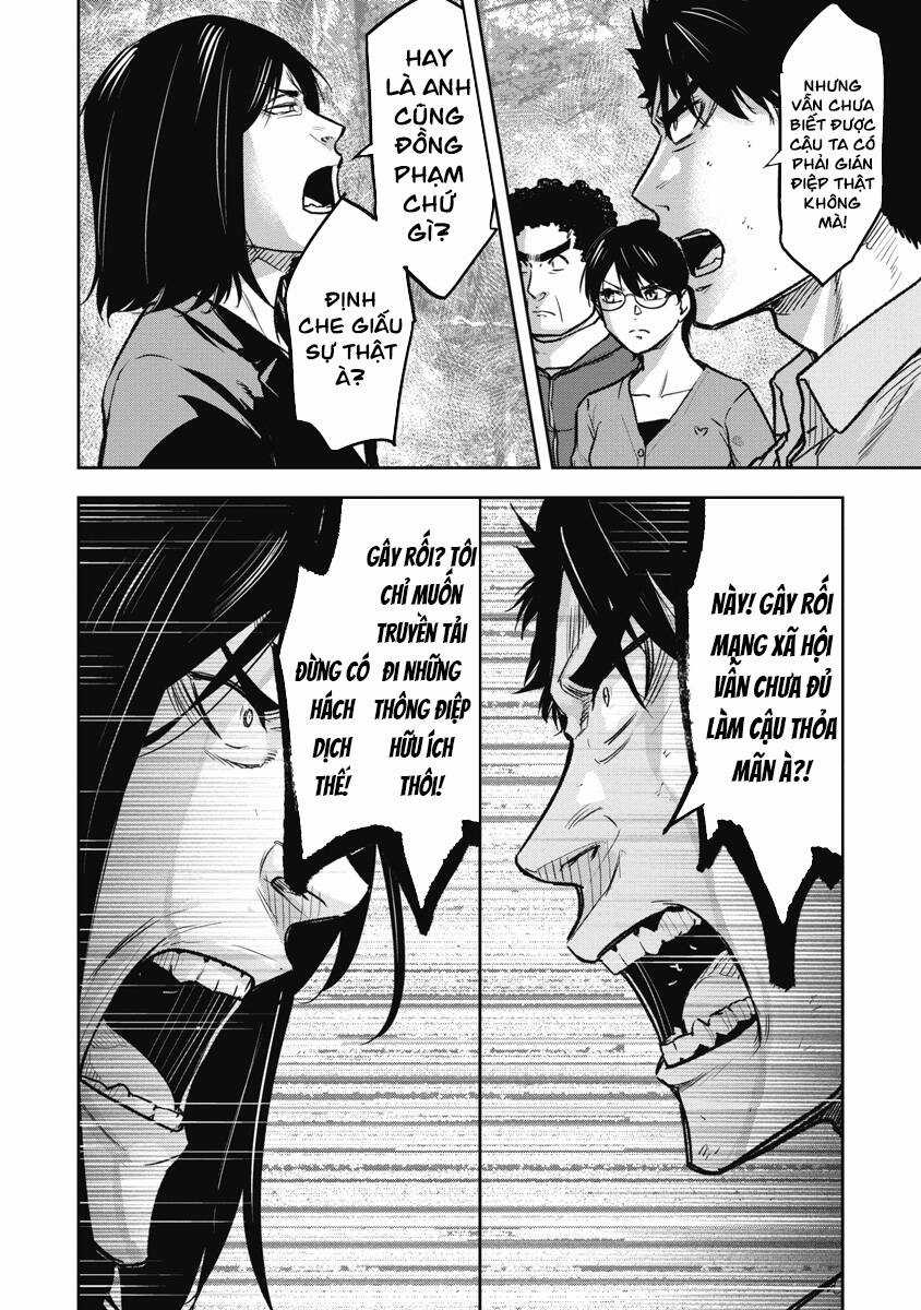 Rừng Quỷ - Chapter 11 - Trang 9