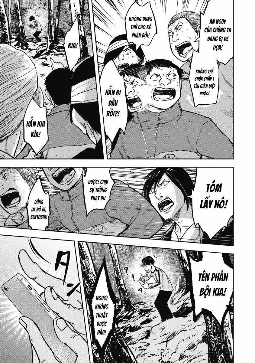 Rừng Quỷ - Chapter 11 - Trang 10