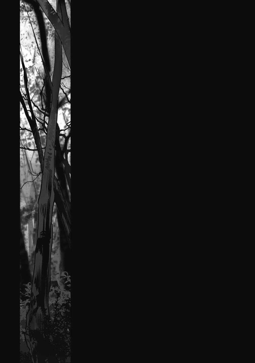 Rừng Quỷ - Chapter 12 - Trang 2