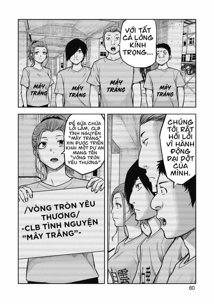 Rừng Quỷ - Chapter 12 - Trang 19