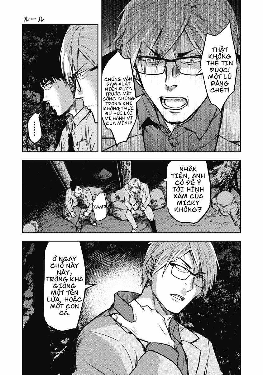 Rừng Quỷ - Chapter 12 - Trang 20