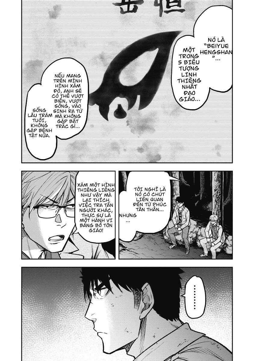 Rừng Quỷ - Chapter 12 - Trang 21