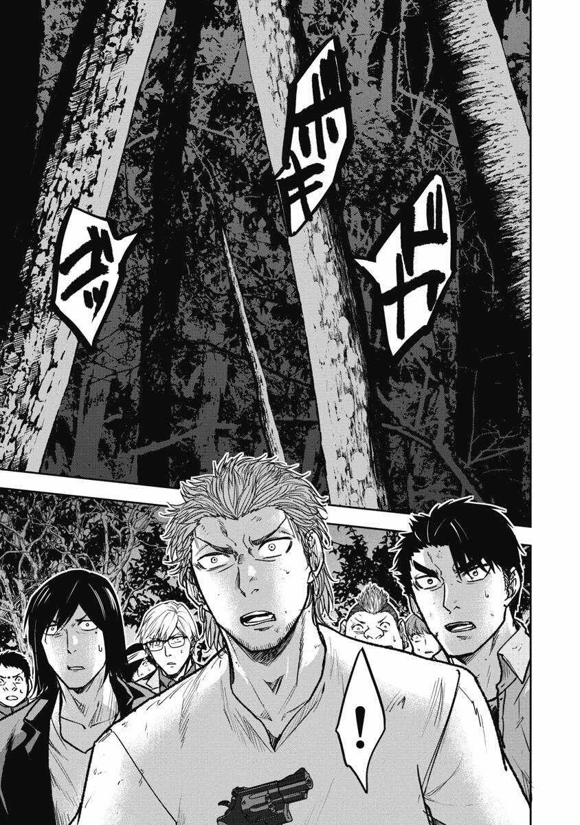 Rừng Quỷ - Chapter 13 - Trang 18