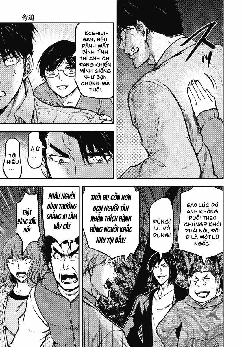 Rừng Quỷ - Chapter 13 - Trang 10