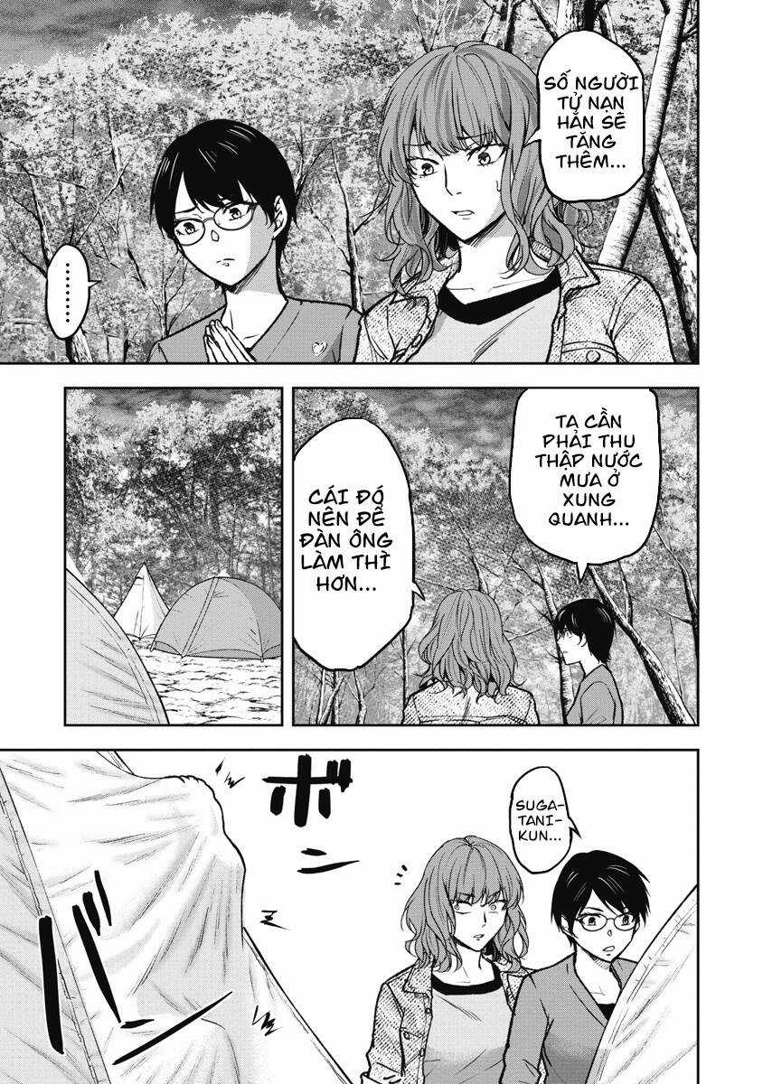 Rừng Quỷ - Chapter 14 - Trang 10