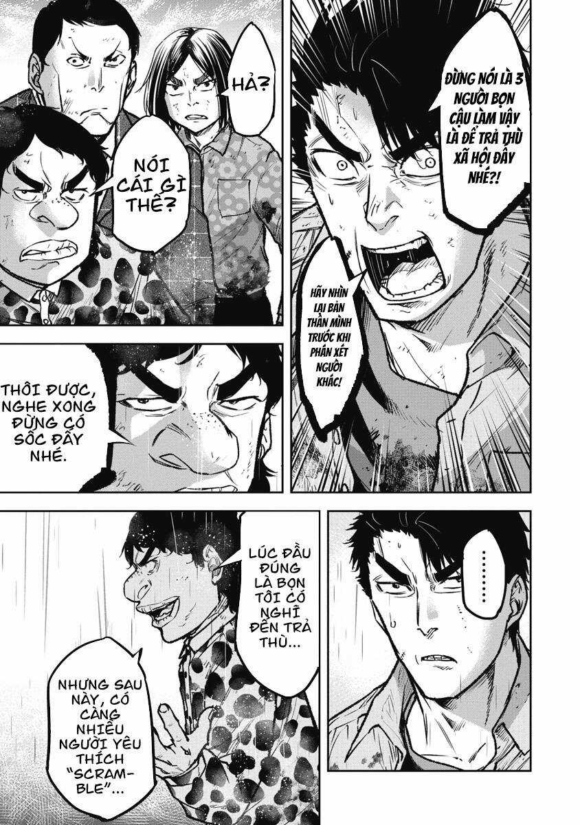 Rừng Quỷ - Chapter 15 - Trang 14