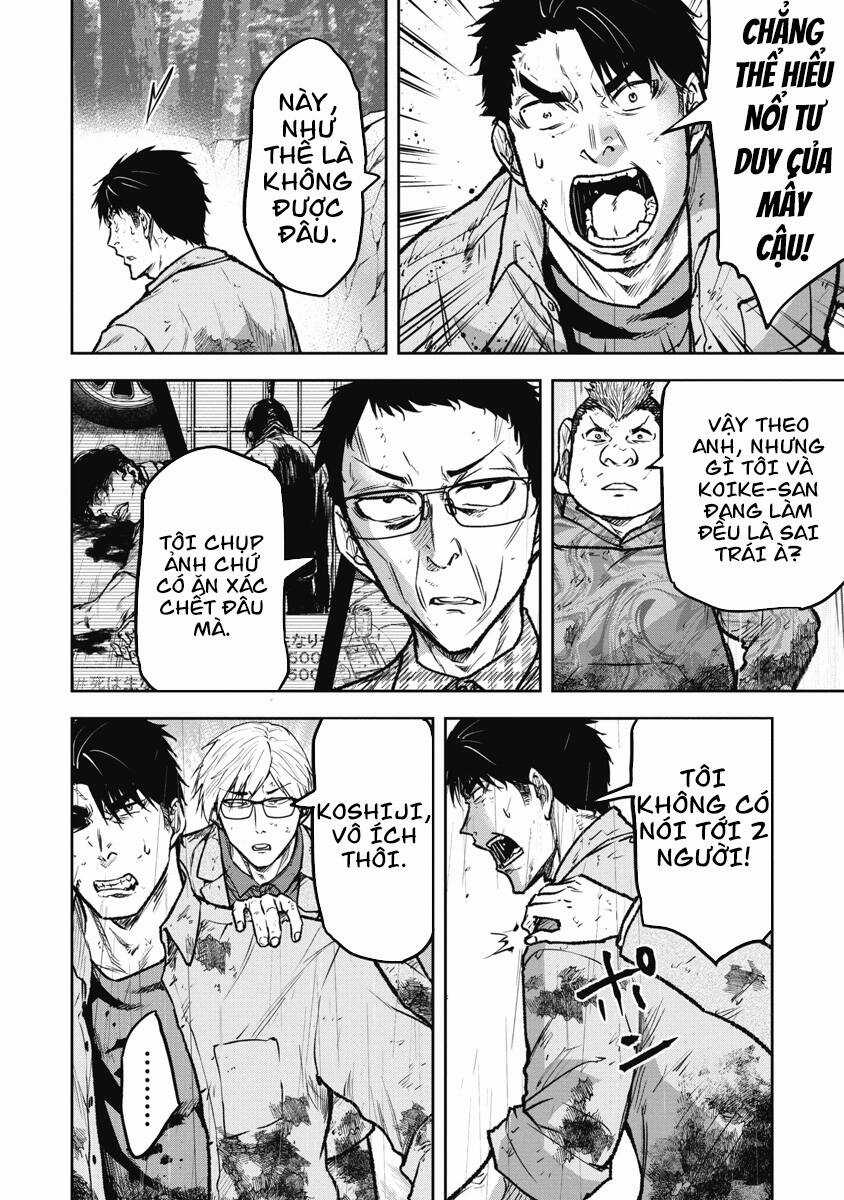 Rừng Quỷ - Chapter 15 - Trang 17