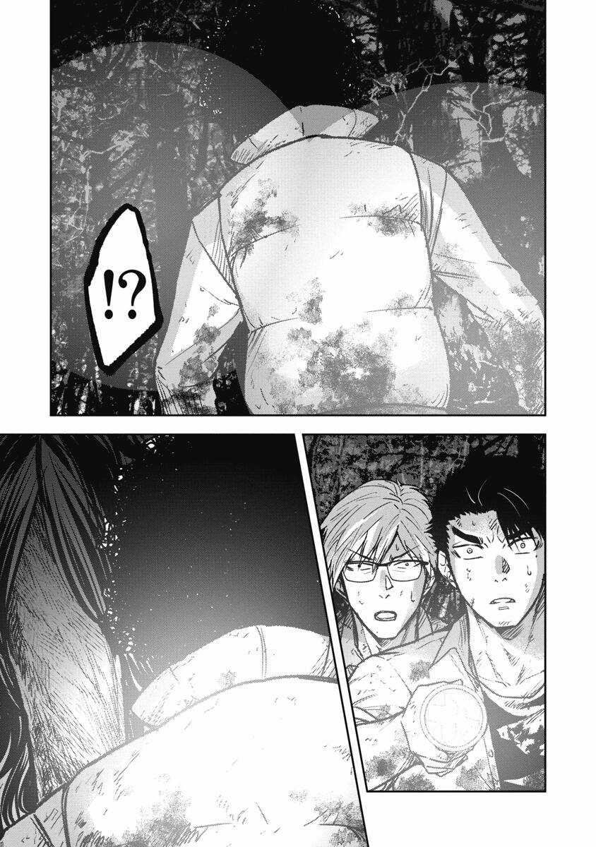 Rừng Quỷ - Chapter 16 - Trang 20