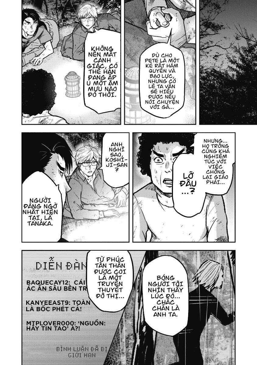 Rừng Quỷ - Chapter 17 - Trang 11