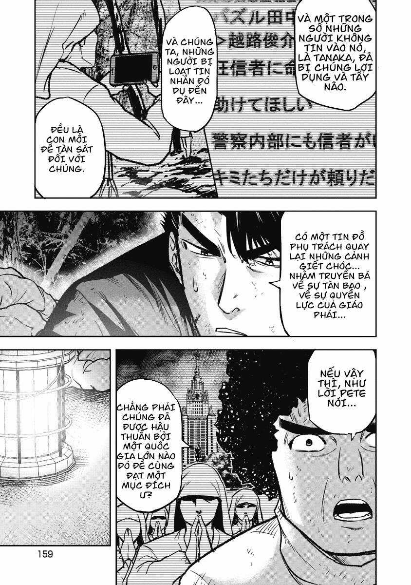 Rừng Quỷ - Chapter 17 - Trang 12