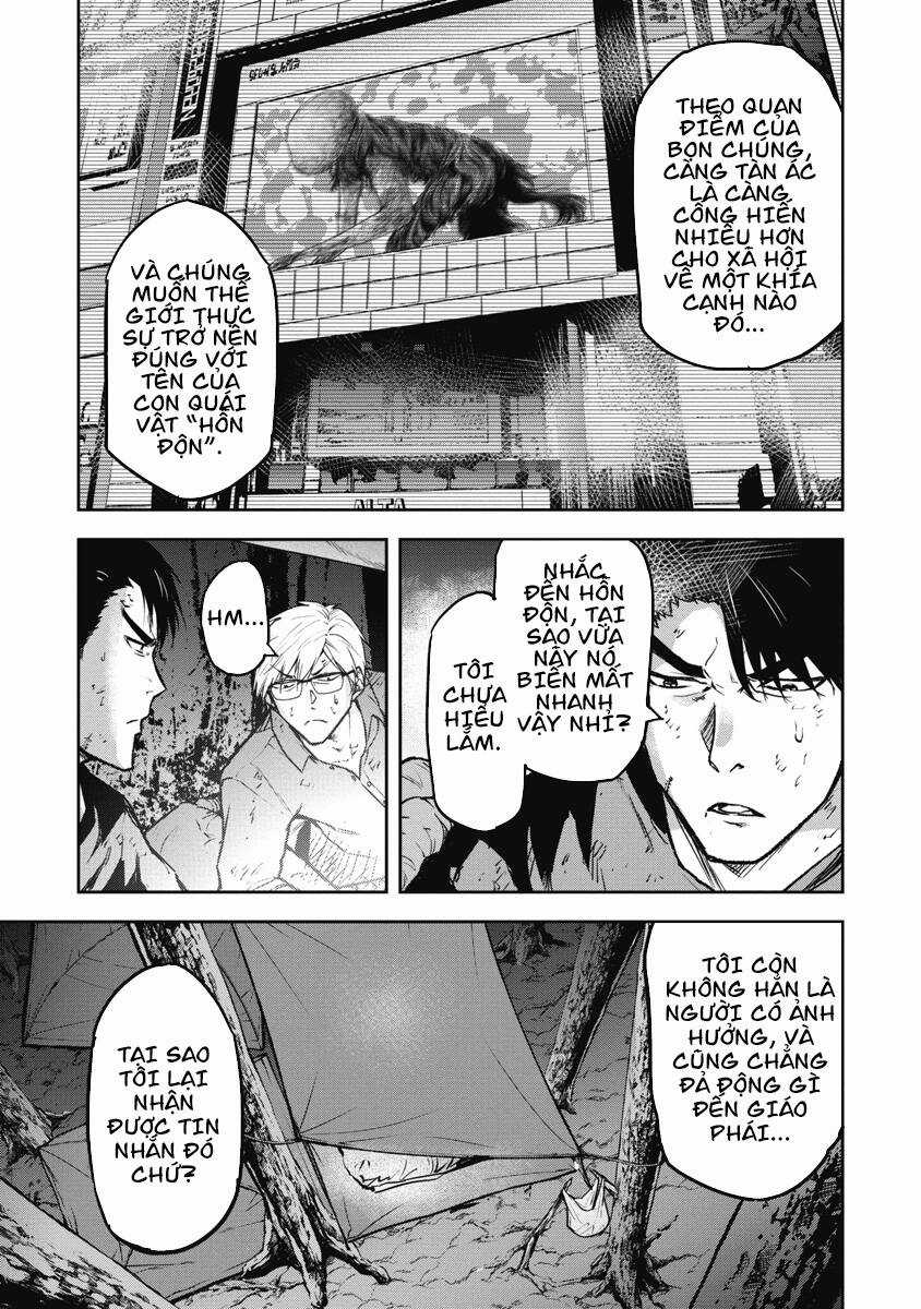 Rừng Quỷ - Chapter 17 - Trang 13