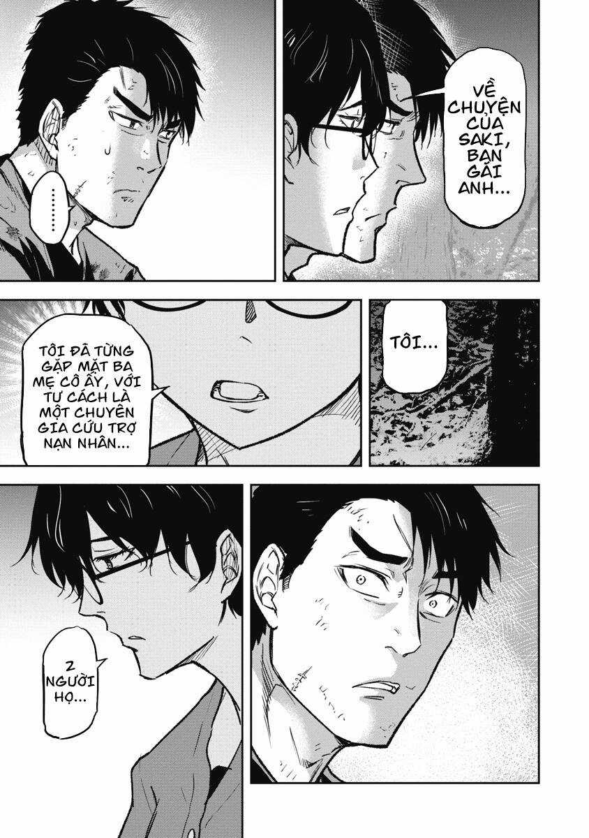 Rừng Quỷ - Chapter 17 - Trang 18