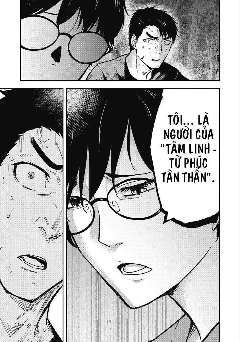 Rừng Quỷ - Chapter 17 - Trang 20