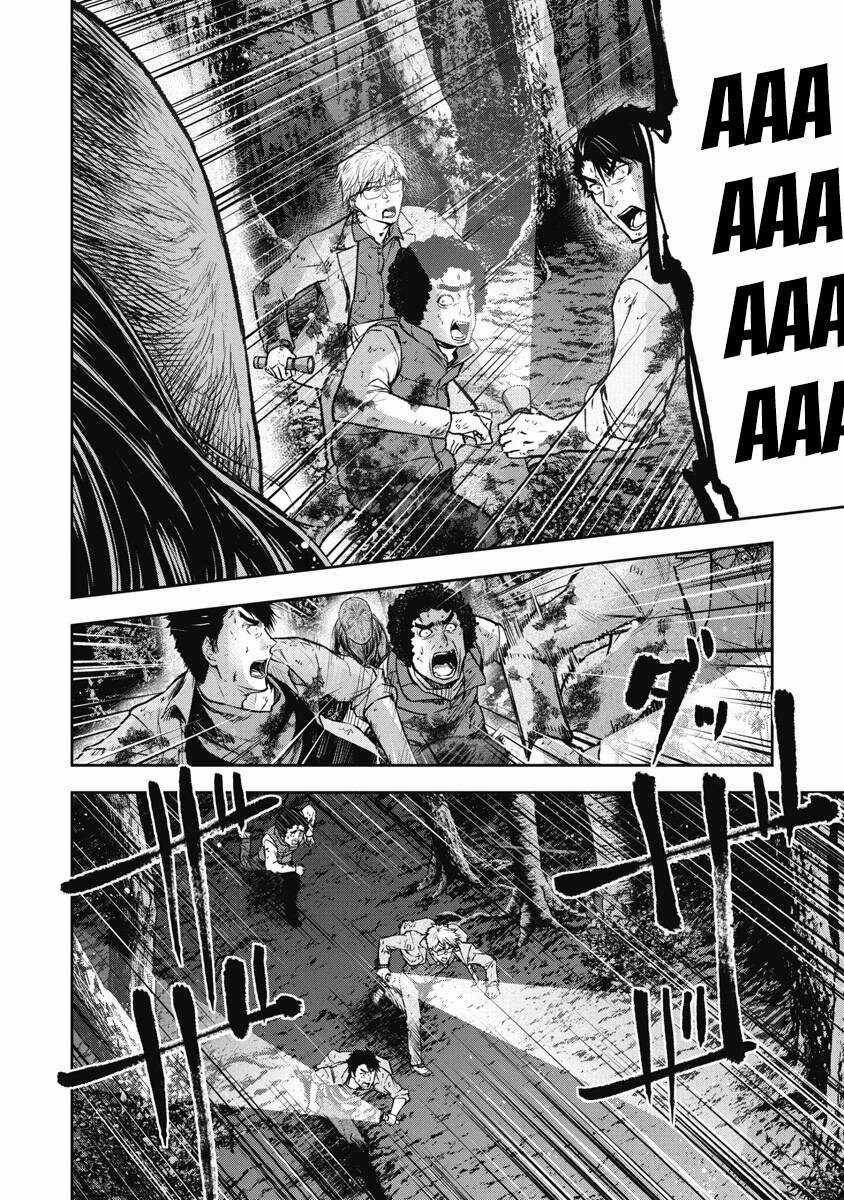 Rừng Quỷ - Chapter 17 - Trang 3