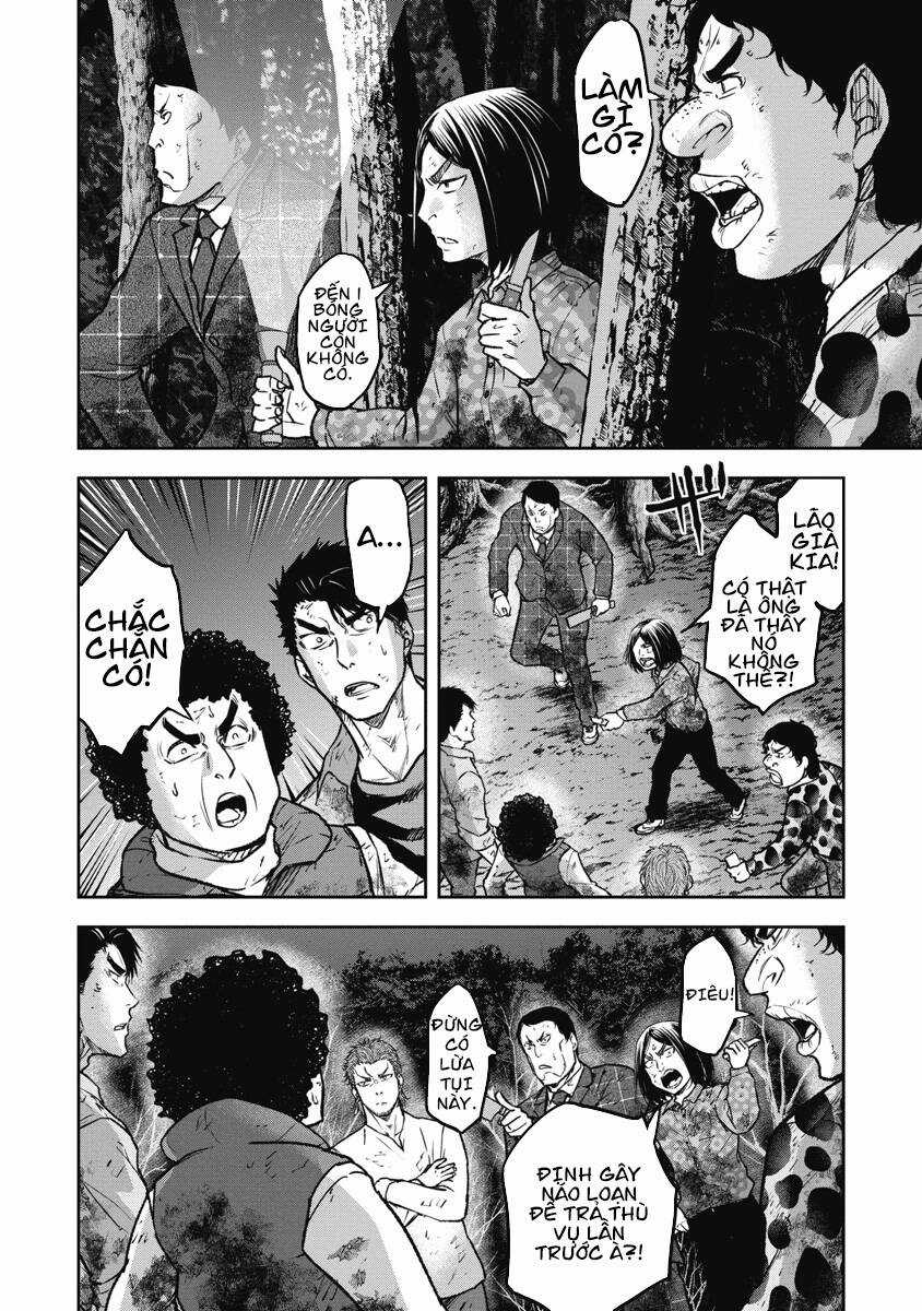 Rừng Quỷ - Chapter 17 - Trang 7