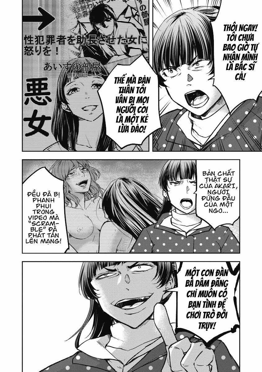 Rừng Quỷ - Chapter 18 - Trang 11