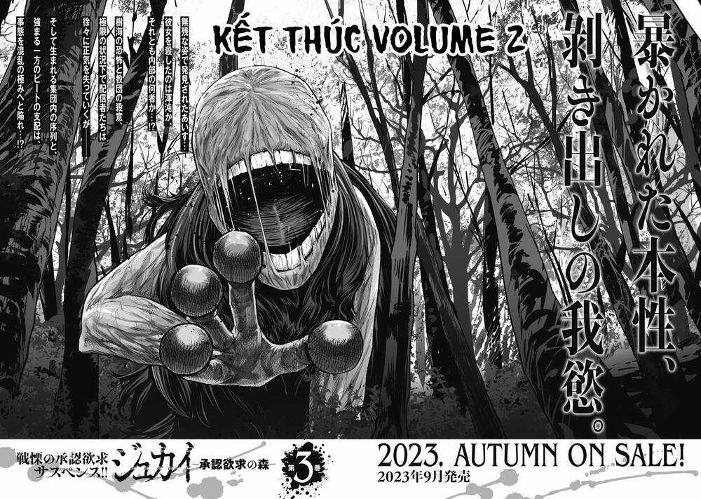 Rừng Quỷ - Chapter 18 - Trang 23