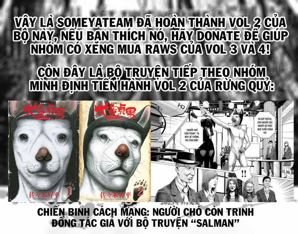 Rừng Quỷ - Chapter 18 - Trang 26