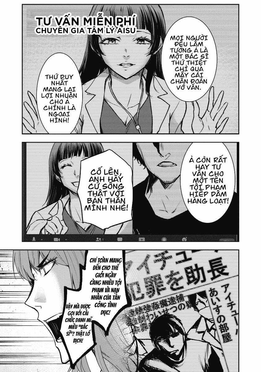 Rừng Quỷ - Chapter 18 - Trang 10