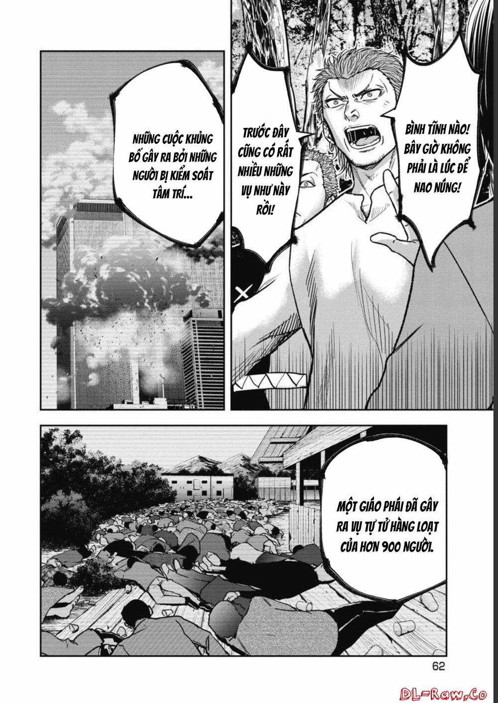 Rừng Quỷ - Chapter 2 - Trang 16