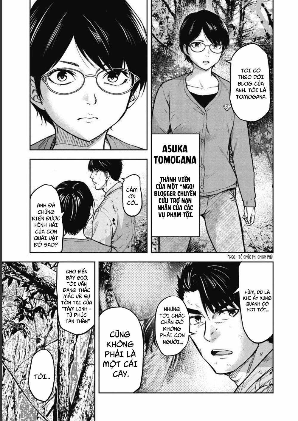 Rừng Quỷ - Chapter 2 - Trang 19