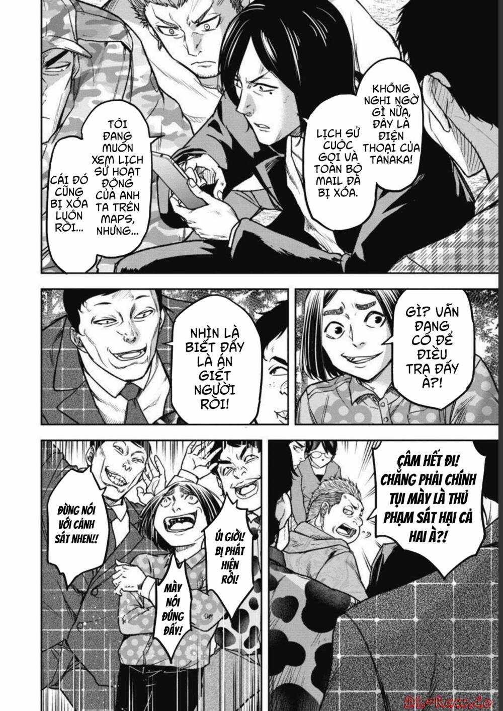 Rừng Quỷ - Chapter 3 - Trang 13