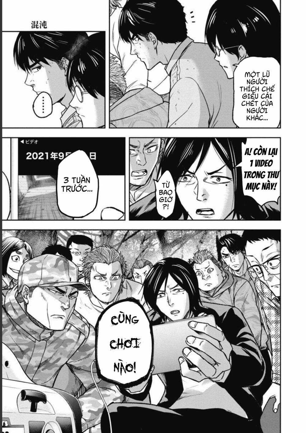 Rừng Quỷ - Chapter 3 - Trang 14