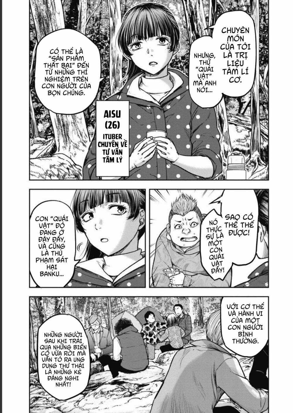 Rừng Quỷ - Chapter 3 - Trang 6