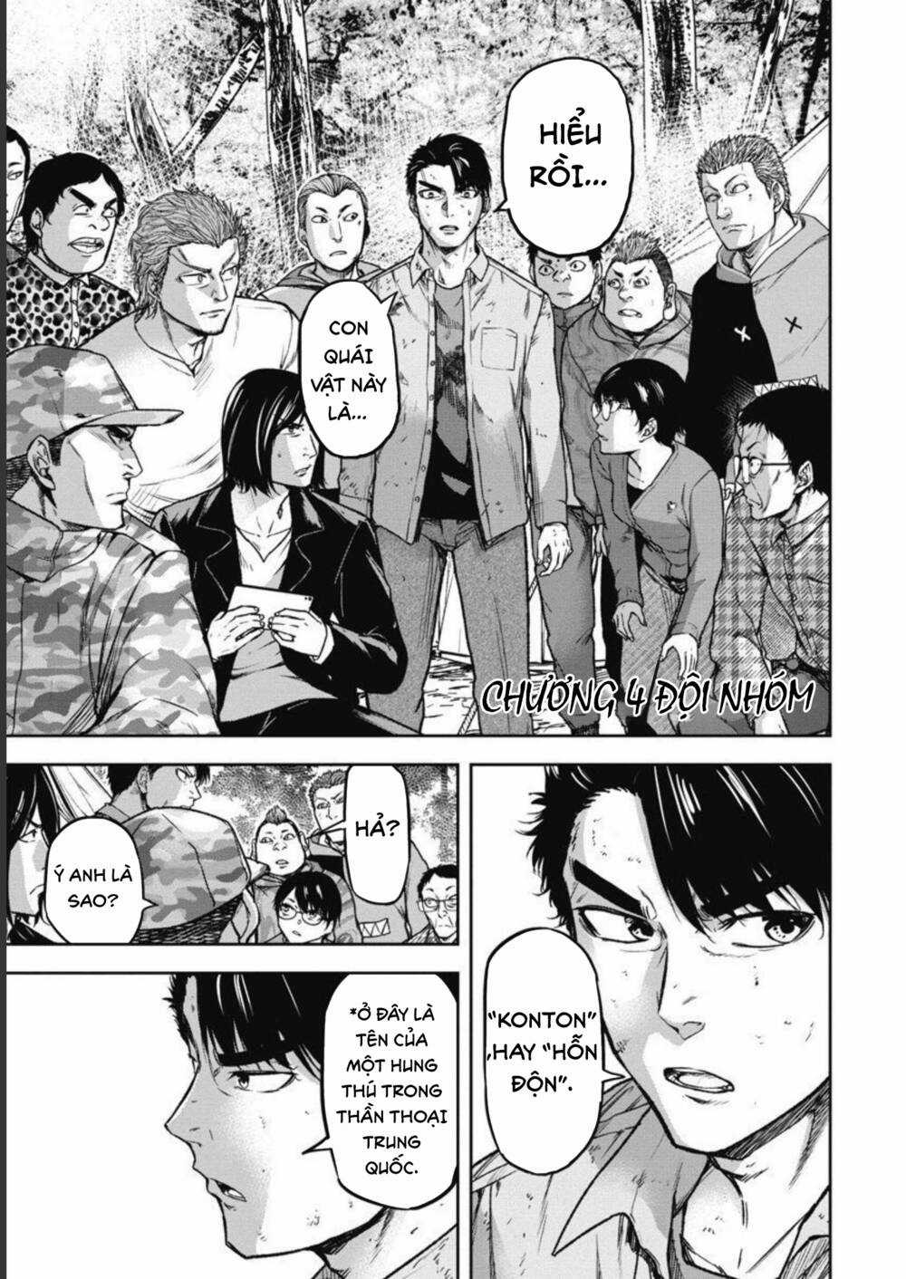 Rừng Quỷ - Chapter 4 - Trang 2