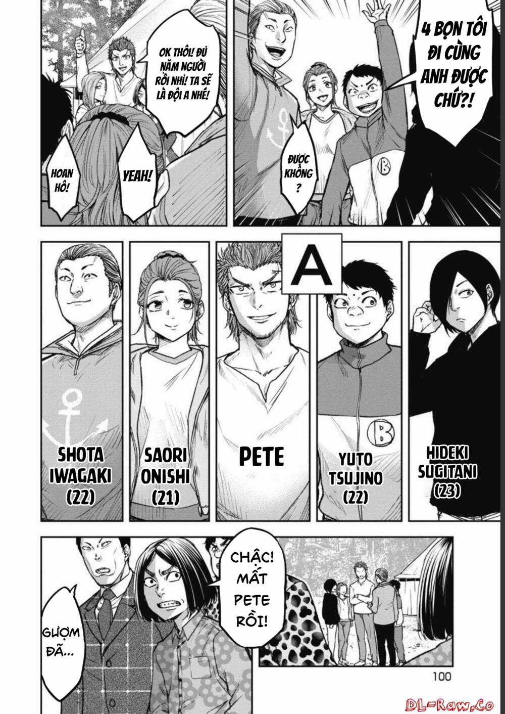 Rừng Quỷ - Chapter 4 - Trang 13