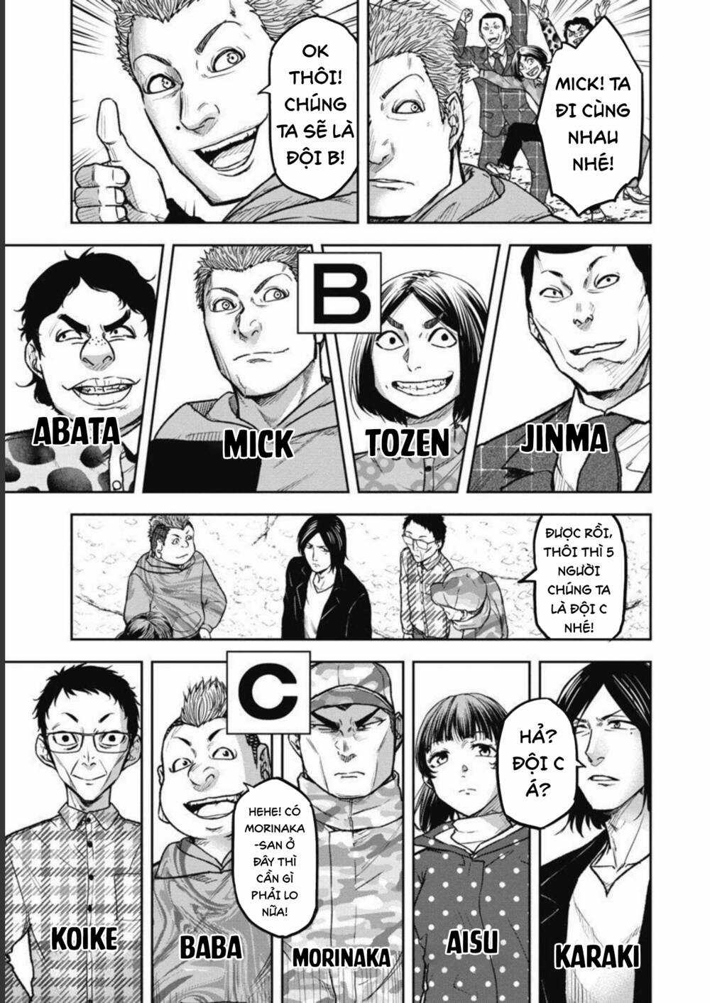 Rừng Quỷ - Chapter 4 - Trang 14