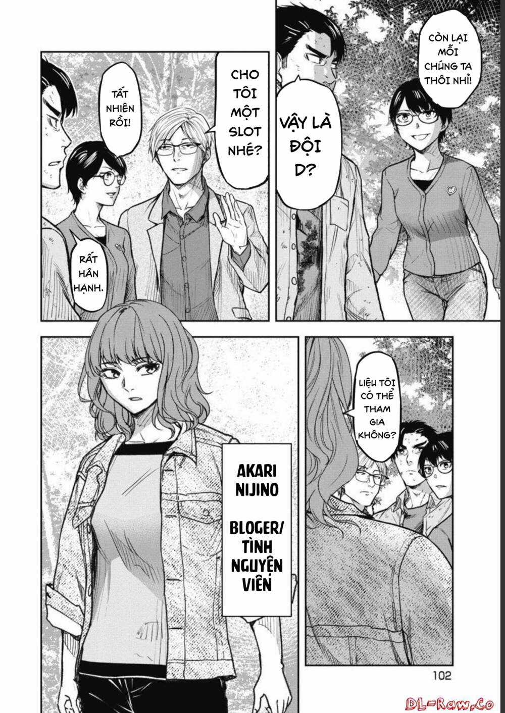 Rừng Quỷ - Chapter 4 - Trang 15
