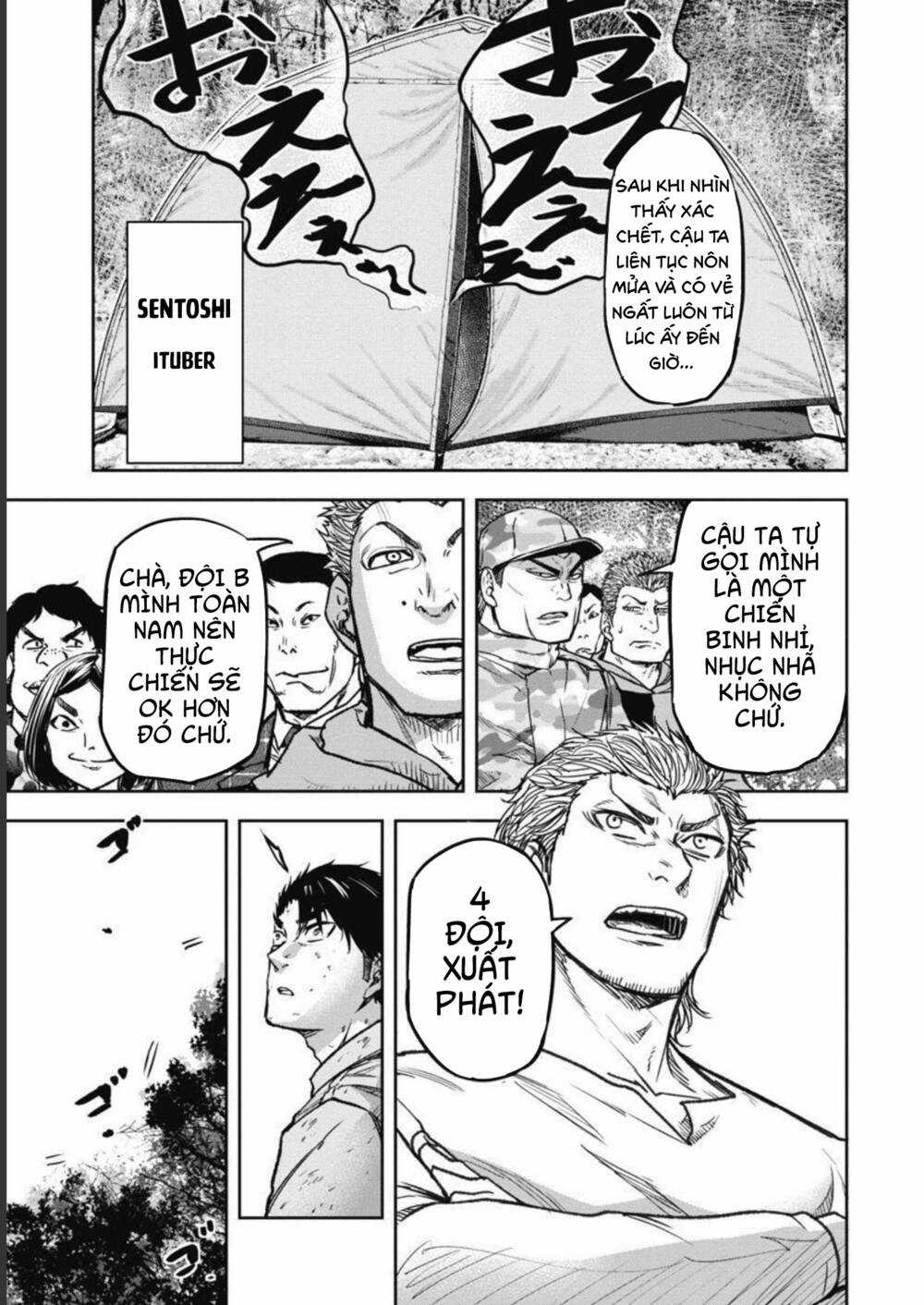 Rừng Quỷ - Chapter 4 - Trang 18