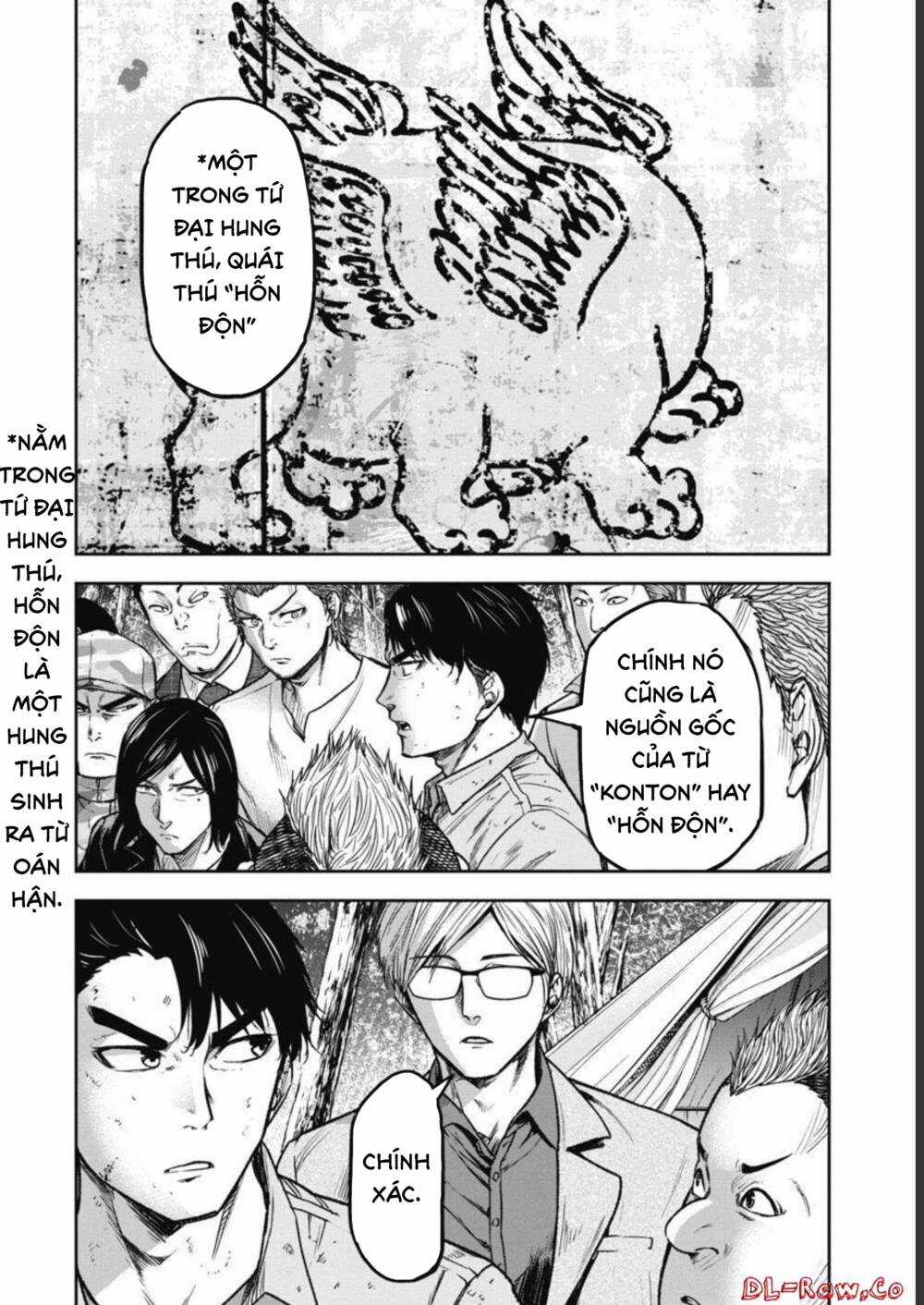 Rừng Quỷ - Chapter 4 - Trang 3