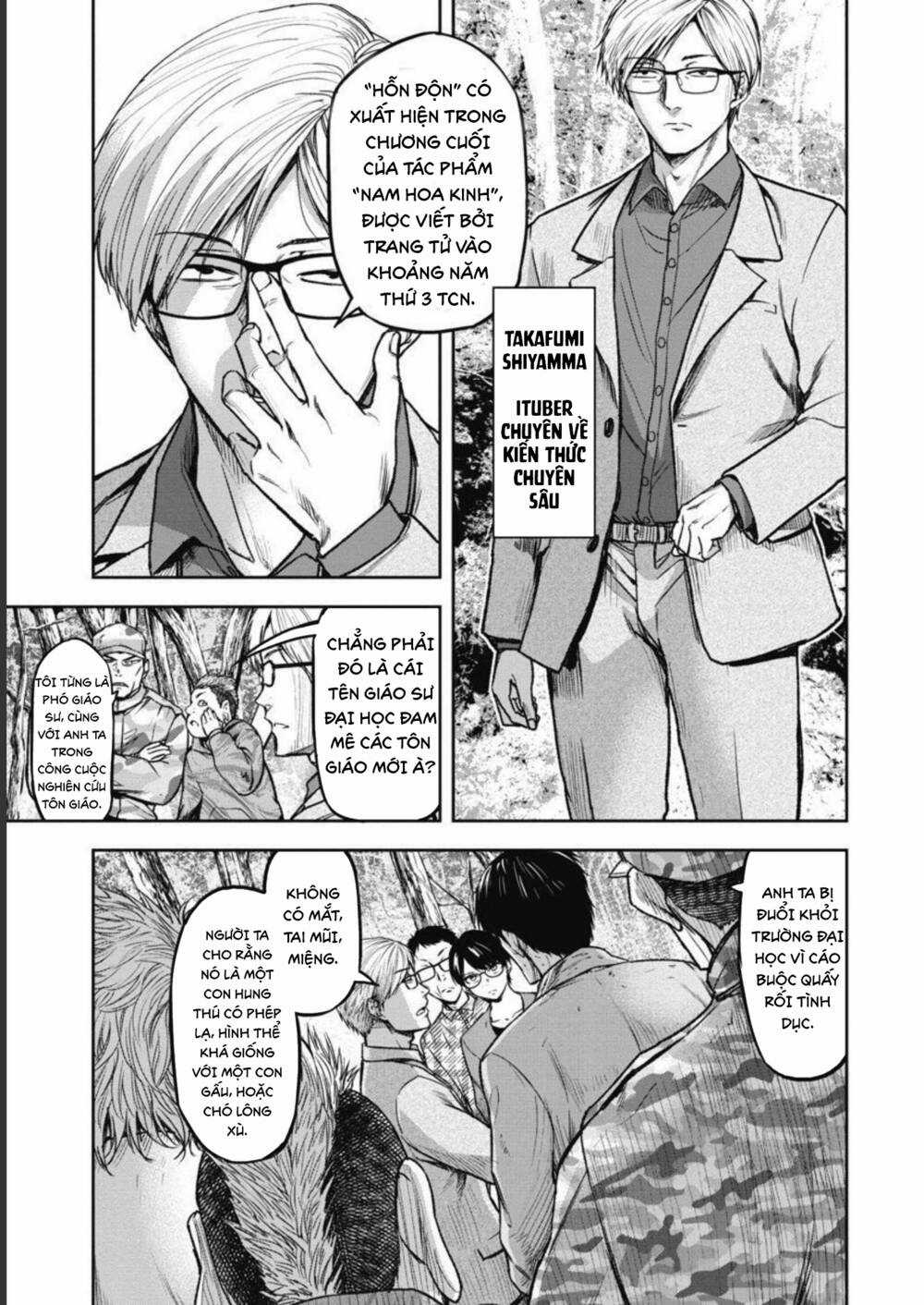 Rừng Quỷ - Chapter 4 - Trang 4