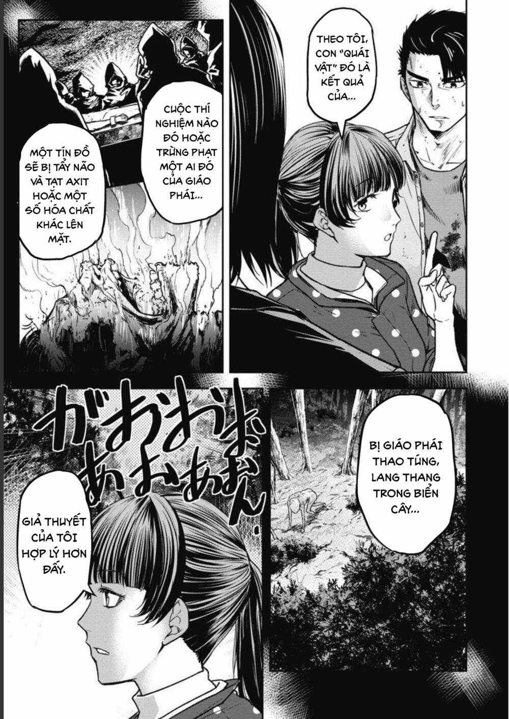 Rừng Quỷ - Chapter 4 - Trang 6
