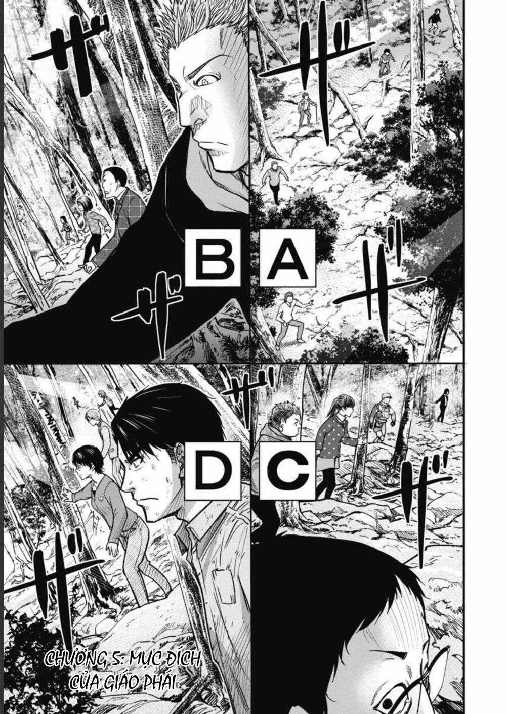 Rừng Quỷ - Chapter 5 - Trang 2