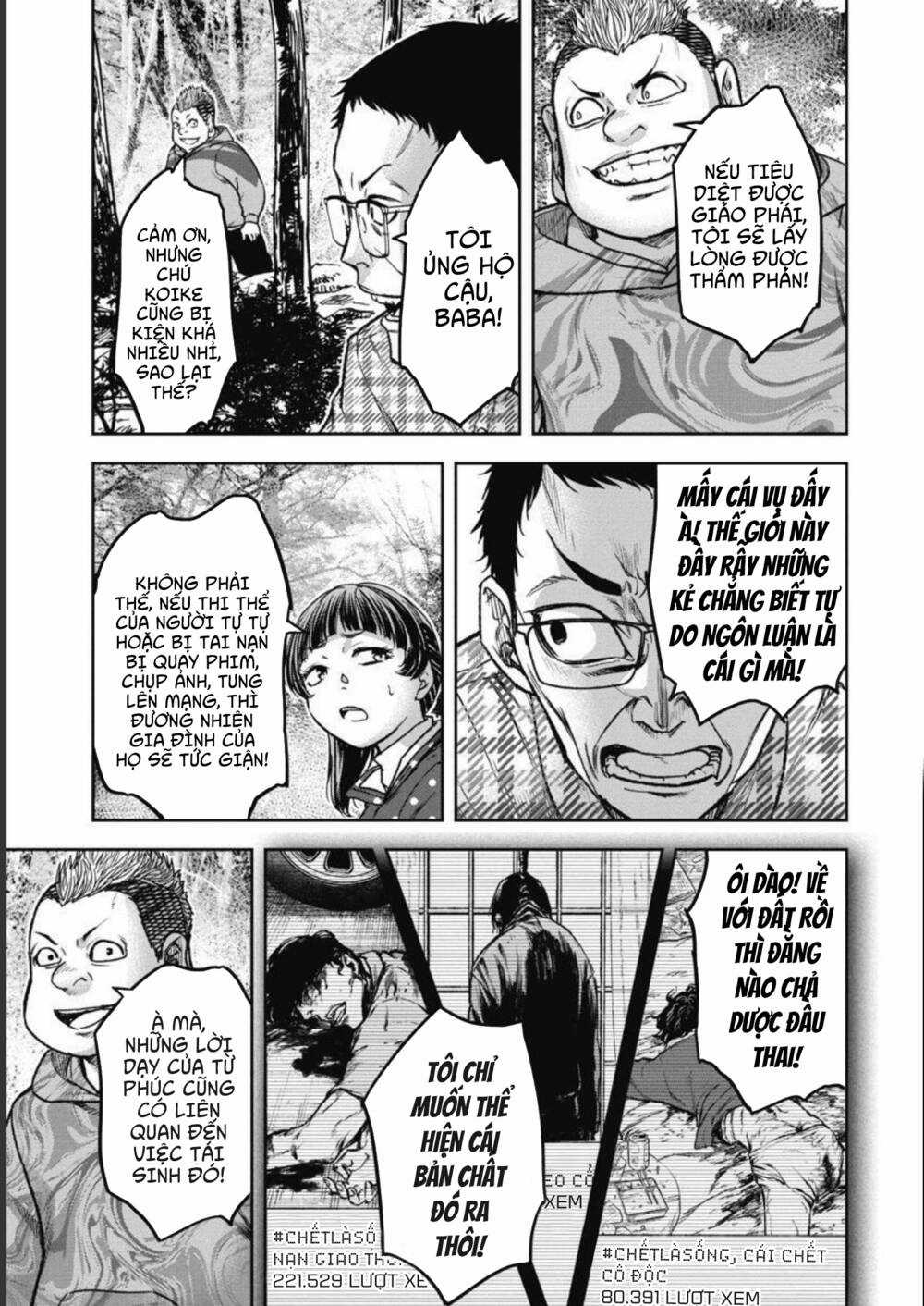 Rừng Quỷ - Chapter 5 - Trang 12