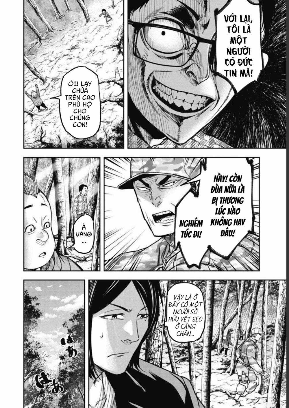 Rừng Quỷ - Chapter 5 - Trang 13