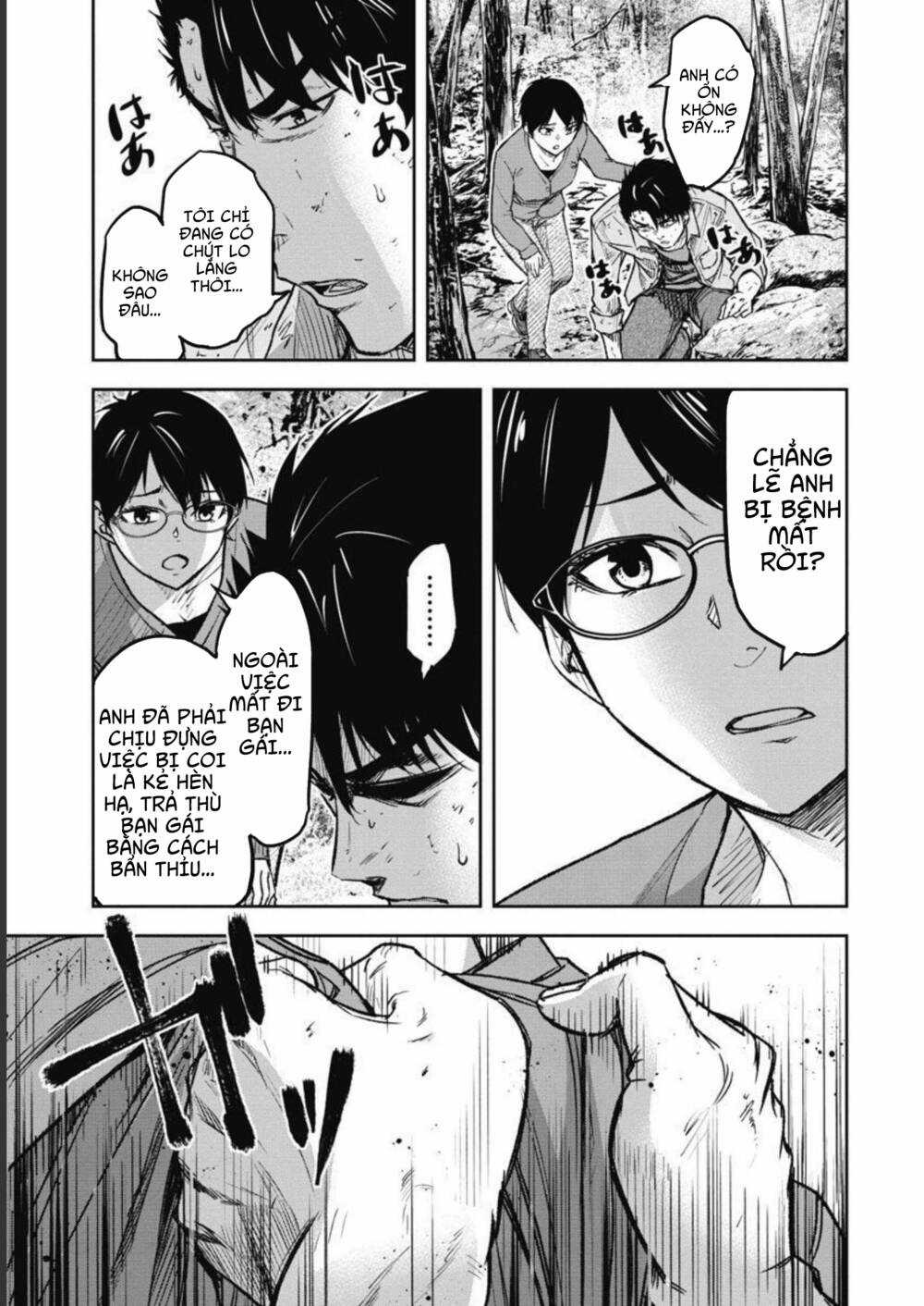 Rừng Quỷ - Chapter 5 - Trang 14