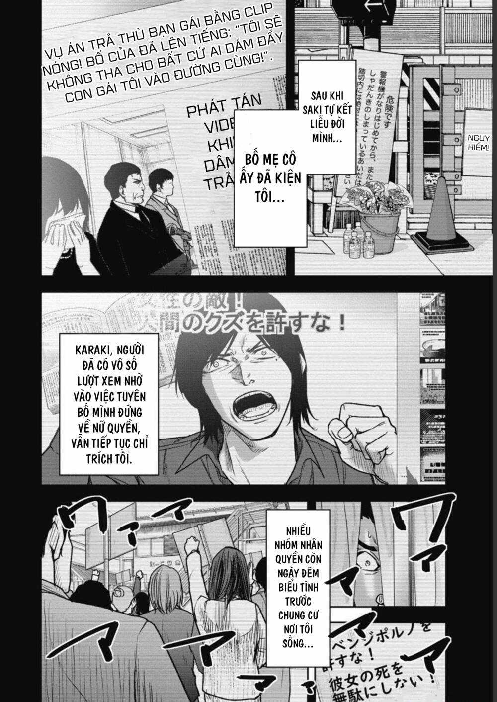 Rừng Quỷ - Chapter 5 - Trang 17