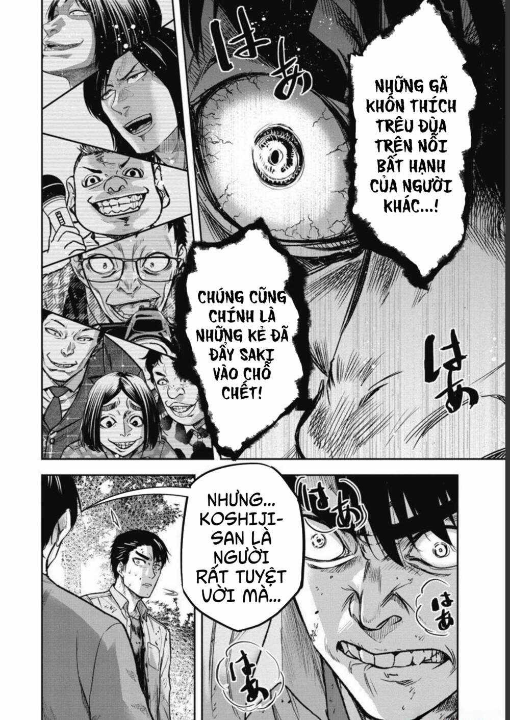 Rừng Quỷ - Chapter 5 - Trang 19