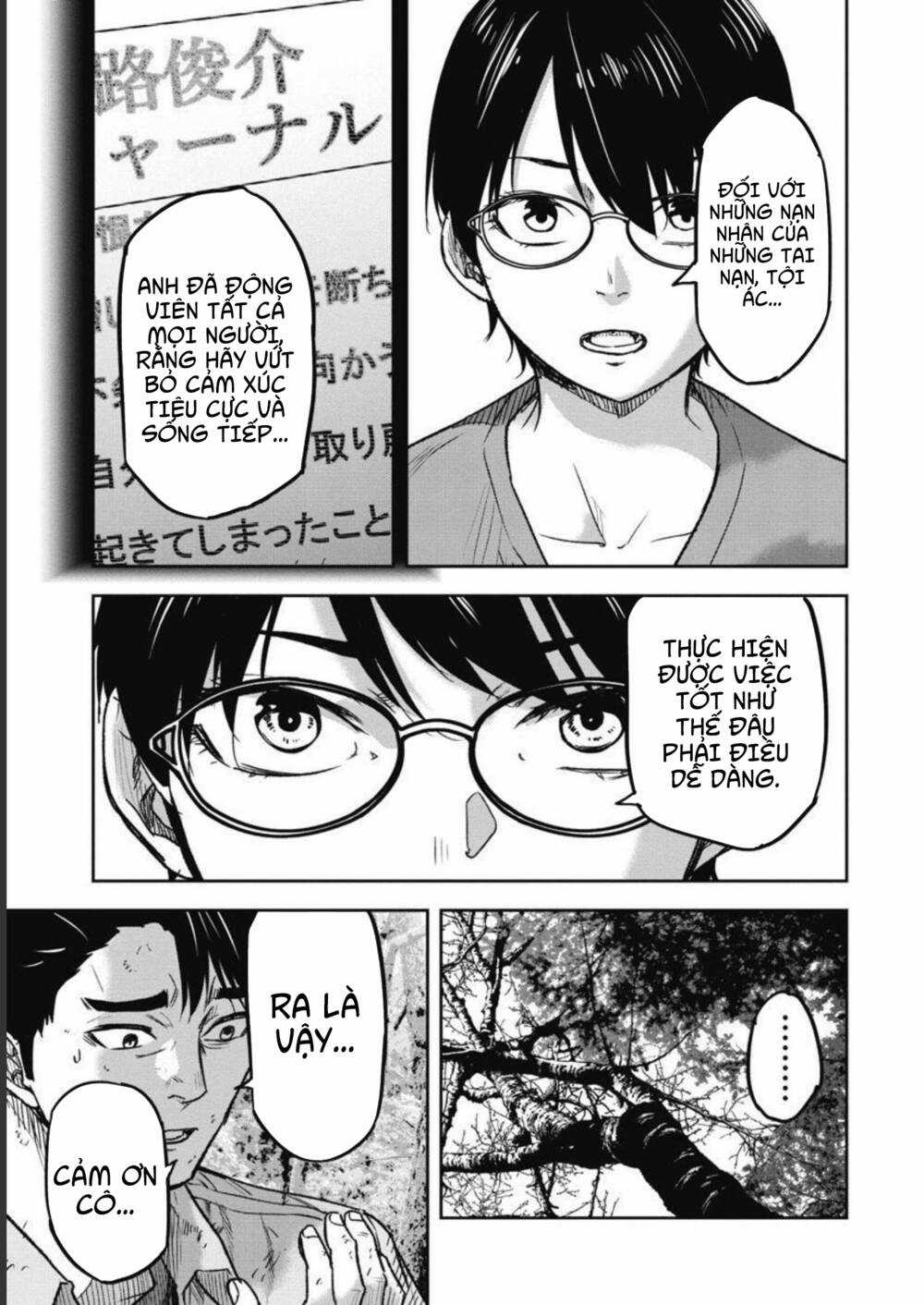 Rừng Quỷ - Chapter 5 - Trang 20