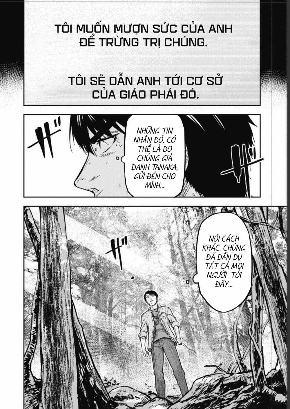 Rừng Quỷ - Chapter 5 - Trang 5