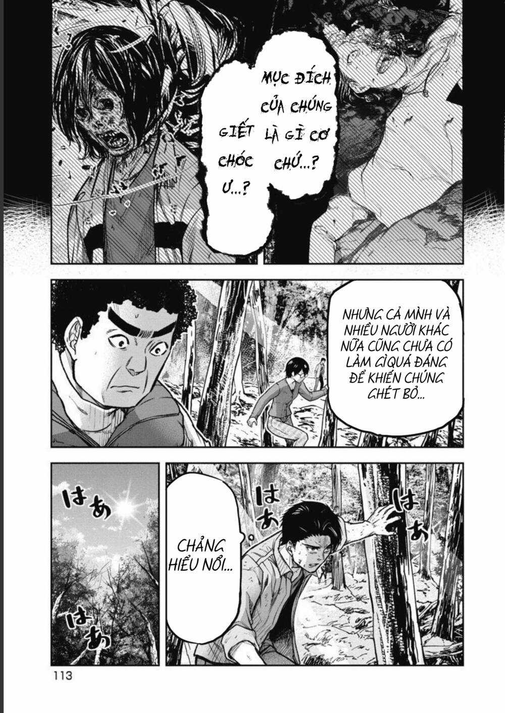 Rừng Quỷ - Chapter 5 - Trang 6