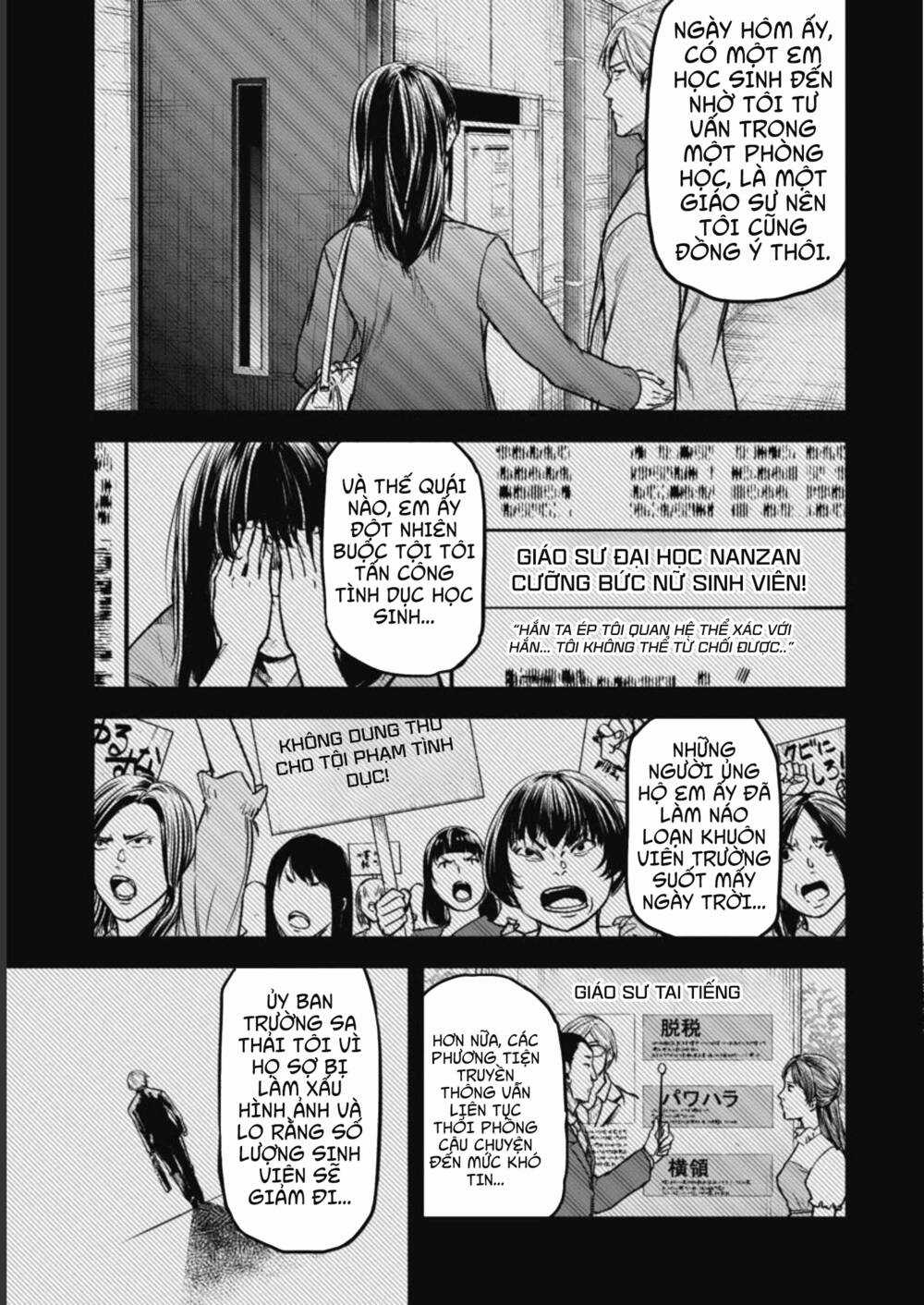 Rừng Quỷ - Chapter 6 - Trang 14