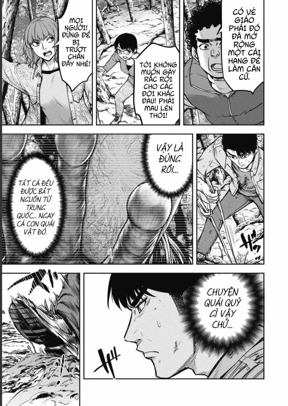 Rừng Quỷ - Chapter 6 - Trang 18