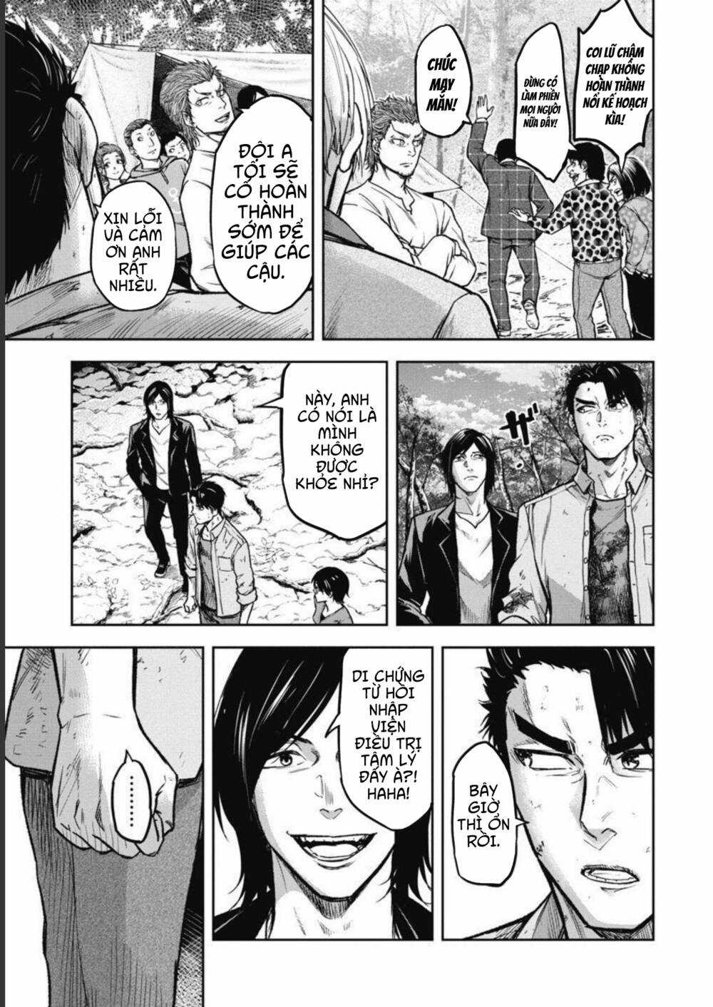 Rừng Quỷ - Chapter 6 - Trang 8